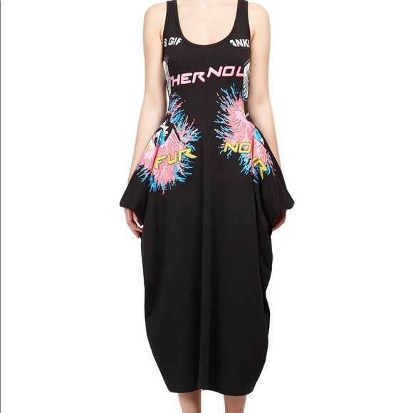 Stella McCartney No Fur Dress - Picture 16 of 16